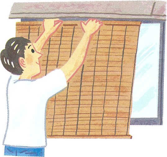 室内に差し込む日光を遮る