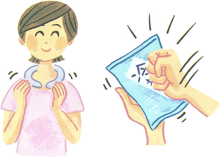 冷却グッズを利用する