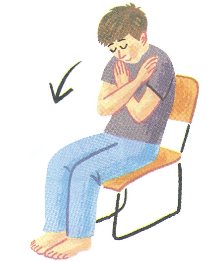 体幹