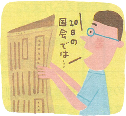 読経や新聞の音読も脳に効きます