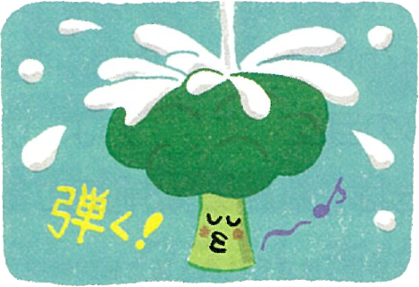 弾く!